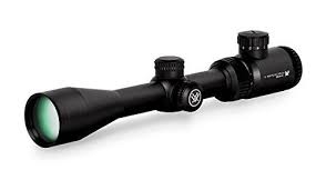 Vortex Crossfire II with the V-Brite reticle is your choice if you prefer hunting in low-light hunting 